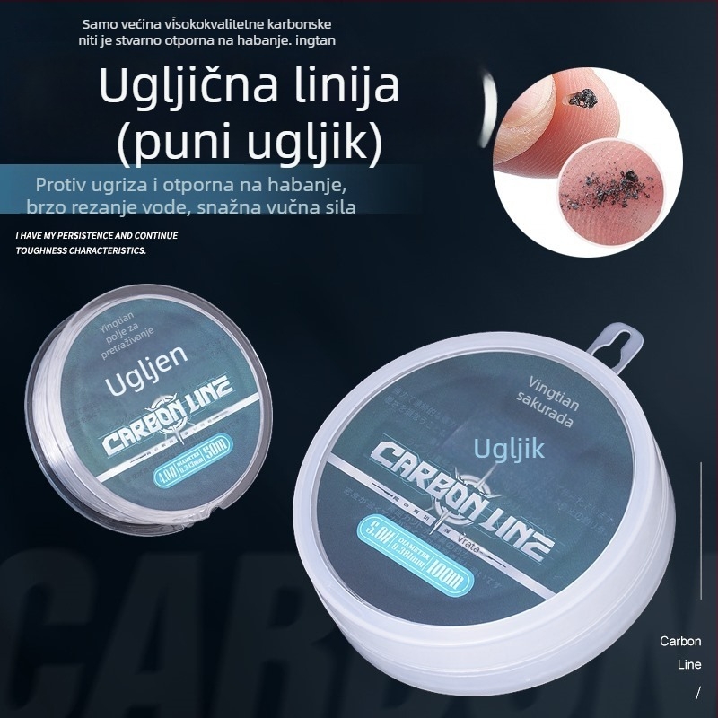Sakurada sub-line, karbonsko vlakno, jaka snaga, kutija od 10 komada