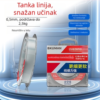Glavna ribolovna linija, marka bkm, PE pletena linija, nosivost 3–33 kg