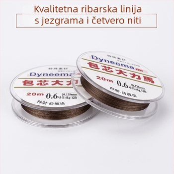 Yichuan PE glavna ribolovna linija, omotano jezgro, visoka napetost, pakiranje 10 kom.