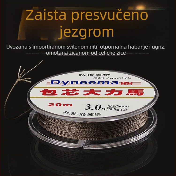Yichuan PE glavna ribolovna linija, omotano jezgro, visoka napetost, pakiranje 10 kom.