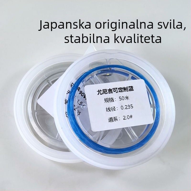 Glavna ribolovna linija, najlon, vrlo jaka, niska rastezljivost, pakiranje 10 komada