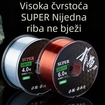 YuKui najlon glavna ribolovna linija, visoke čvrstoće, za dugačije bacanja, 300 m / 200 m