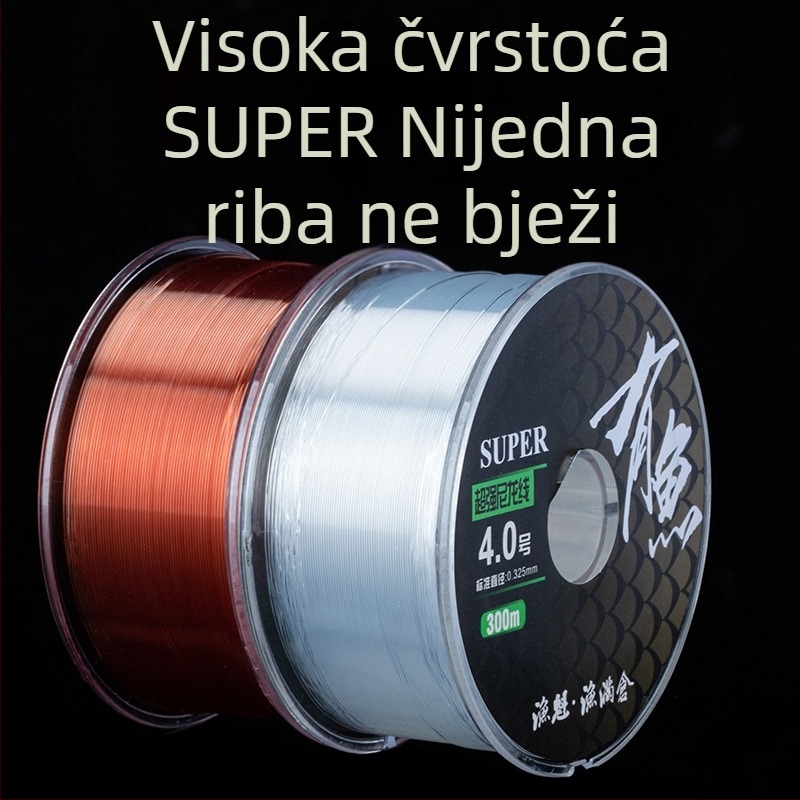YuKui najlon glavna ribolovna linija, visoke čvrstoće, za dugačije bacanja, 300 m / 200 m