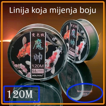 Glavna ribolovna linija, najlon, 120 m, super čvrsta, meka na dodir, kutija s 10 pretinaca