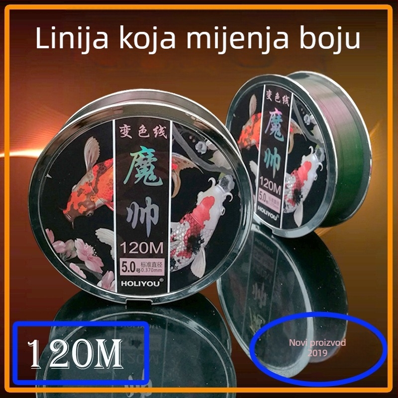 Glavna ribolovna linija, najlon, 120 m, super čvrsta, meka na dodir, kutija s 10 pretinaca
