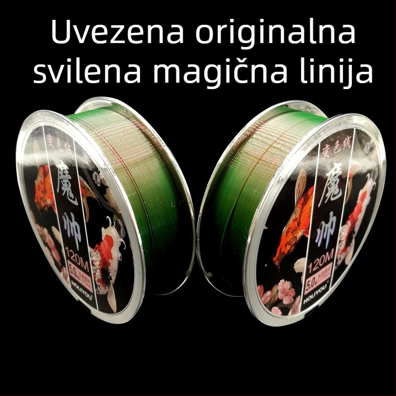 Glavna ribolovna linija, najlon, 120 m, super čvrsta, meka na dodir, kutija s 10 pretinaca