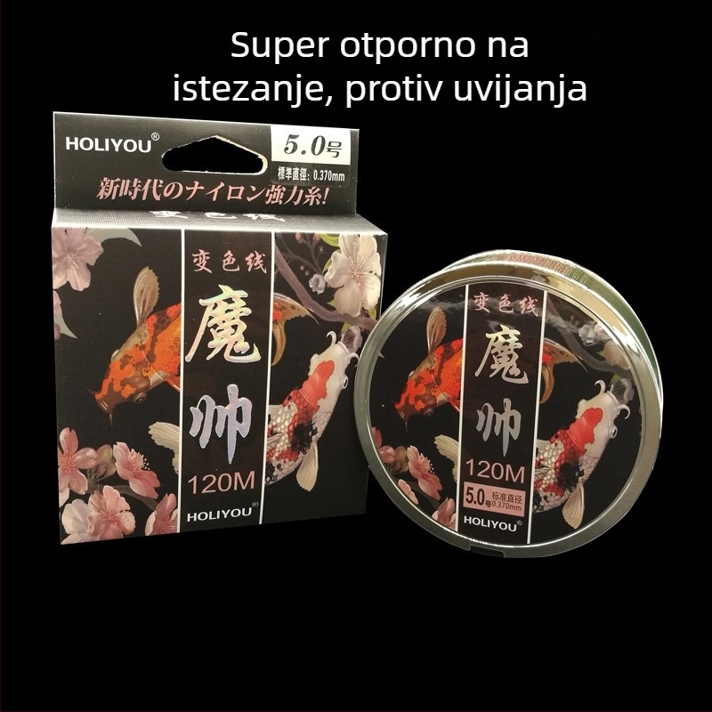 Glavna ribolovna linija, najlon, 120 m, super čvrsta, meka na dodir, kutija s 10 pretinaca