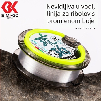 Glavna ribolovna linija - najlon, jaka, simago, 6 ladica u kutiji