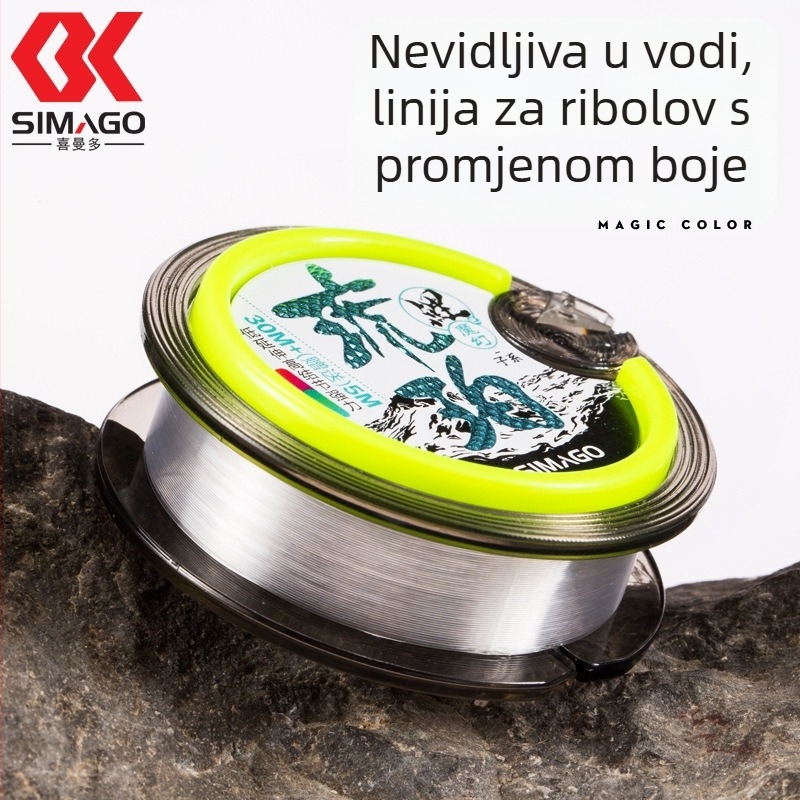Glavna ribolovna linija - najlon, jaka, simago, 6 ladica u kutiji