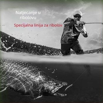 Sanyo najlon pod-linija – proizvedeno u Japanu, jaka, izuzetno mekana, otporna na habanje
