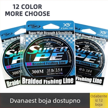 Line sense glavna ribolovna linija, 8-slojna PE, anti-bite, 300 m