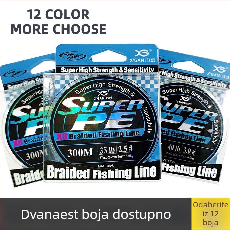 Line sense glavna ribolovna linija, 8-slojna PE, anti-bite, 300 m
