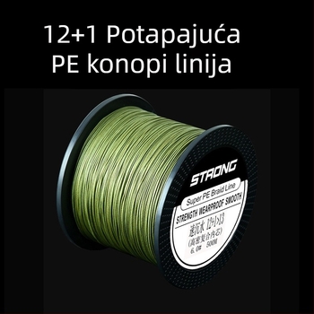 Glavna ribolovna linija — 13-žilna potopna PE linija, 12+1 protiv ugriza, visoka čvrstoća, morski ribolov i mamci, 6 rolni u kutiji