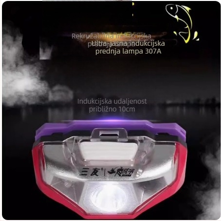 Sanyou 307A čelna svjetiljka s gestom pokreta za vanjski ribolov, nosiva glava svjetiljka za mamac