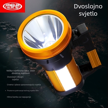P70 LED baterijska lampa za vanjsku upotrebu — 1000W, 12000mAh, ručno napajanje, IP56, domet 500 m