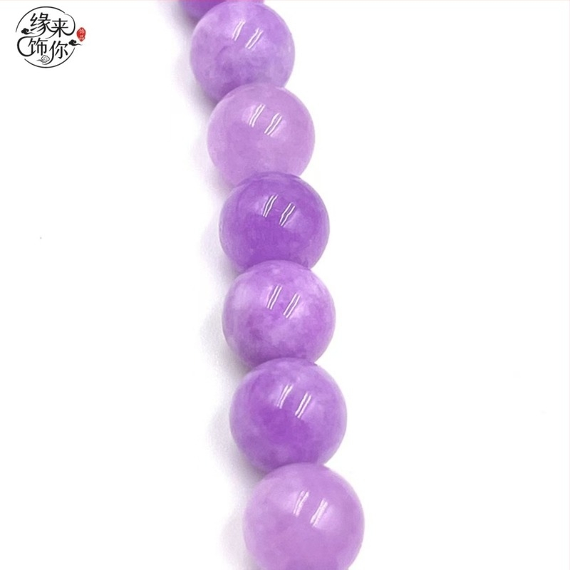 Kalcedonijske perle — materijal: kalcedon; oblik: okrugle perle; obrada: rezanje, brušenje i poliranje; uzorak: plemenito