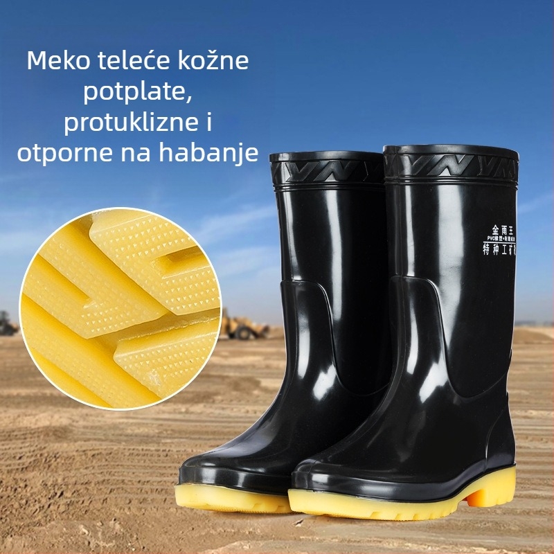 Unisex PVC čizme za kišu, srednje visine, za posao