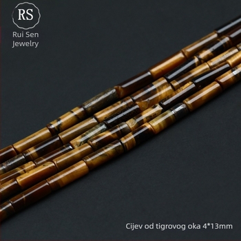 Tiger Eye perle, cilindričnog oblika cijevi, prirodni kamen, polirane, brend Rayson