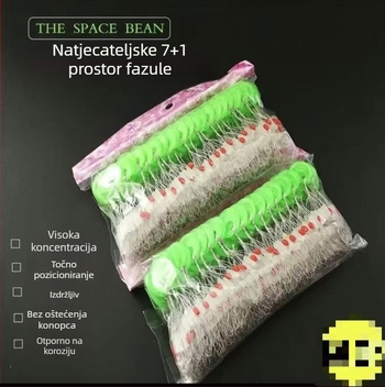 Prozirne silikonske kuglice za ribolov, pravokutna kolona, 7+1 komada, set ribarske linije