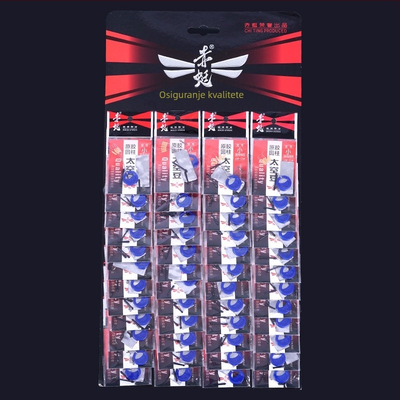 7+1 Silikon Space Bean set dodataka s plutajućim sjedalom i osam prstenova utega za natjecateljski ribolov