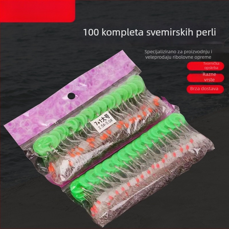 7+1 Prozirne silikon Space Beads, dizajn ravno-stupca za komplet ribarske linije