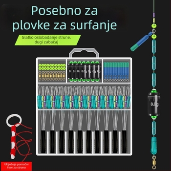 Set plutajućeg rig-a za obalni ribolov s perlama i dodacima za čvorove od pamuka