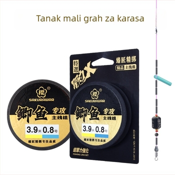 Set glavne linije za karasa, najlon, zimska upotreba, pogodan za slatkovodni i morski ribolov