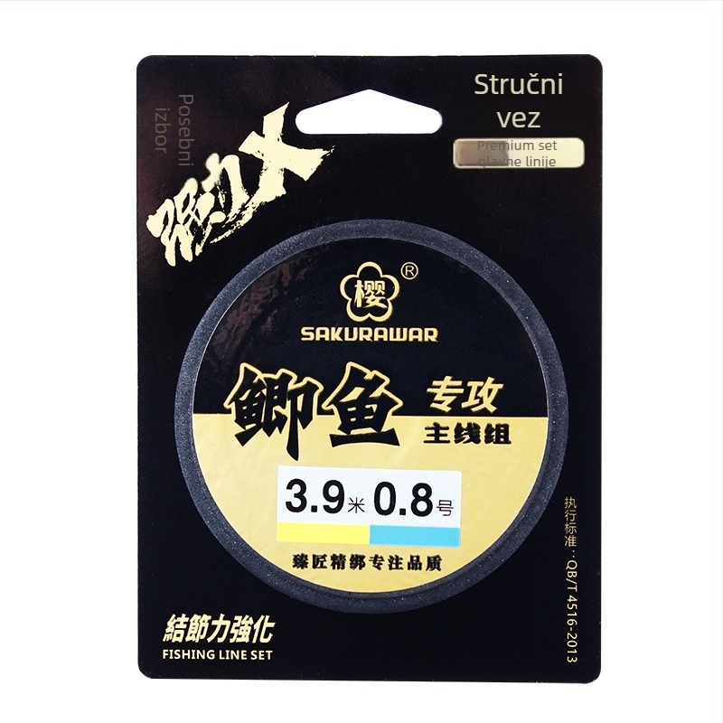 Set glavne linije za karasa, najlon, zimska upotreba, pogodan za slatkovodni i morski ribolov