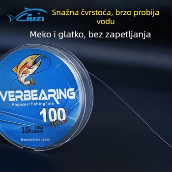Nylon glavna linija za ribolov, otporna na habanje, 100 komada u kutiji