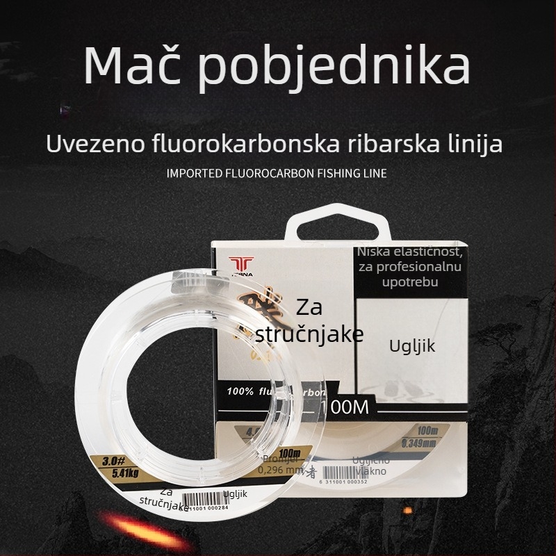 Sub-line Tebon — karbonska ribolovna linija, visoke čvrstoće i otporna na abraziju, linija lider za morski i kameniti ribolov, pakiranje 120