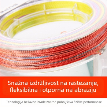 Glavna ribolovna linija, PE materijal, visoka čvrstoća, duljina 100 m