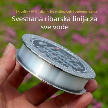 Glavna ribarska linija od najlona, brend Fishing HiNi, materijal: najlon, kategorija: ribarska linija