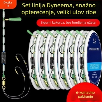 Set glavne linije s udicama za ribolov – materijal PE; Podrijetlo: Kopno Kine; Mjesto lova: Drugo