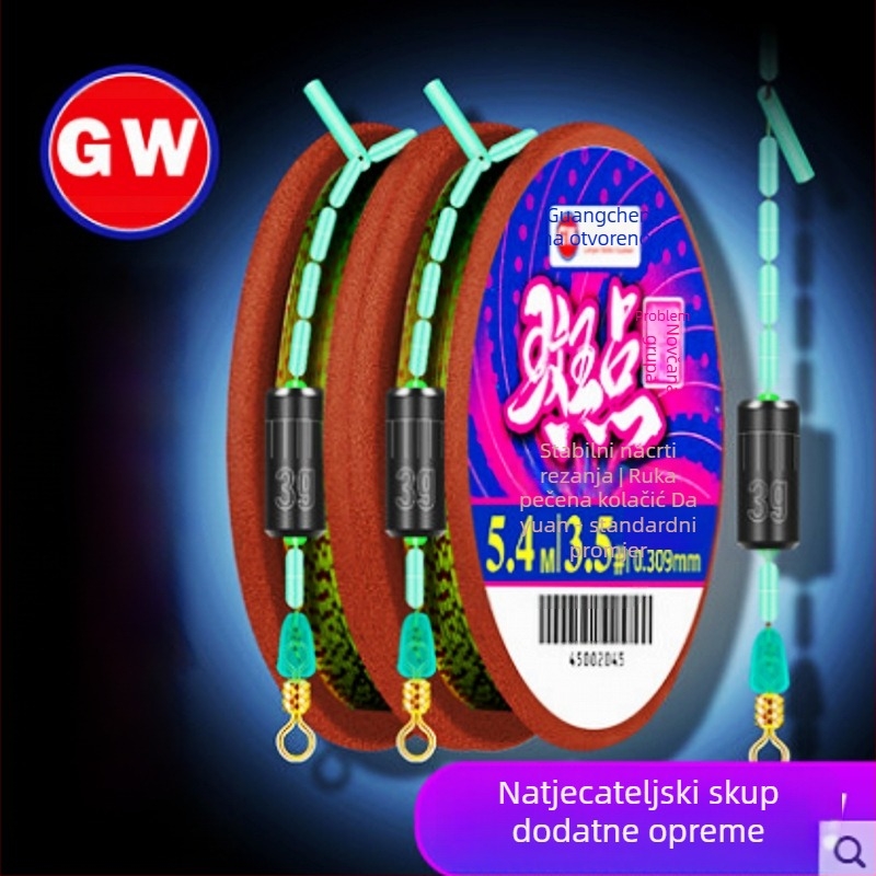 GW/Guangwei glavna linija za ribolov s točkastim uzorkom – komplet spreman za upotrebu, najlon, visoka napetost
