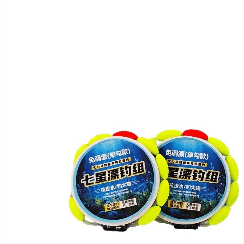 Set glavne ribolovne linije s plovkom od sedam zvjezdica, gotov tradicionalni no-tune komplet; materijal: Dali horse line; mjesto ribolova: rijeka