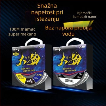 Glavna ribolovna linija od nano-kompozita, izjemno mekana, za divlji ribolov