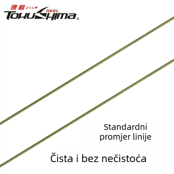Parus najlon glavna linija za morski ribolov, 150 m, snažna, pakiranje 100 diskova