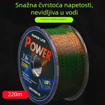 Glavna najlonska ribolovna linija, visoka čvrstoća, duljina 220 m, pakiranje 200 komada