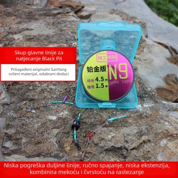 Set glavne linije za ribolov, Platinum verzija, najlon, ojačani PE, ručno vezani mali dijamantni čvor, za natjecateljski divlji ribolov