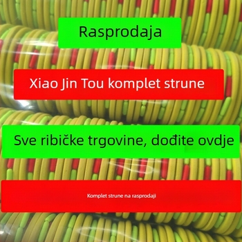 Set plovaka sa sedam zvjezdica, A1 bakreni uteg, kukica i najlon – tradicionalni ribolov, bez podešavanja plovka, duljina 2,7 m