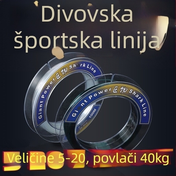 Glavna ribolovna linija — najlon, duljina 100 m, nosivost 30 kg, 5 komada u kutiji