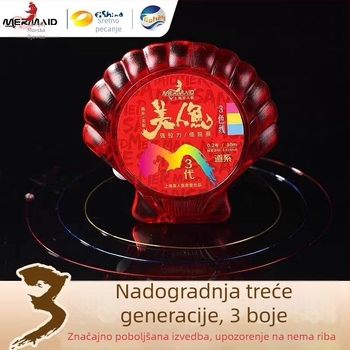 Glavna ribarska linija – Najlon, Shanghai Mermaid, super jaka, pakiranje 10 kom