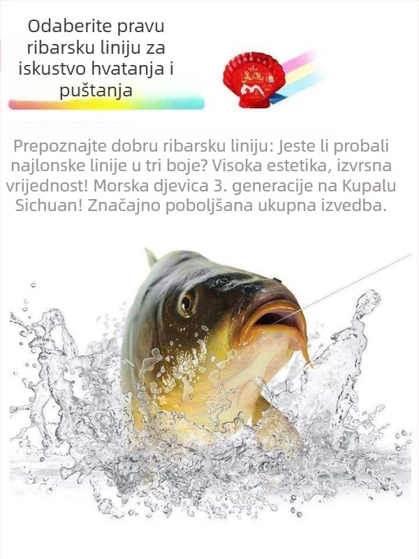 Glavna ribarska linija – Najlon, Shanghai Mermaid, super jaka, pakiranje 10 kom