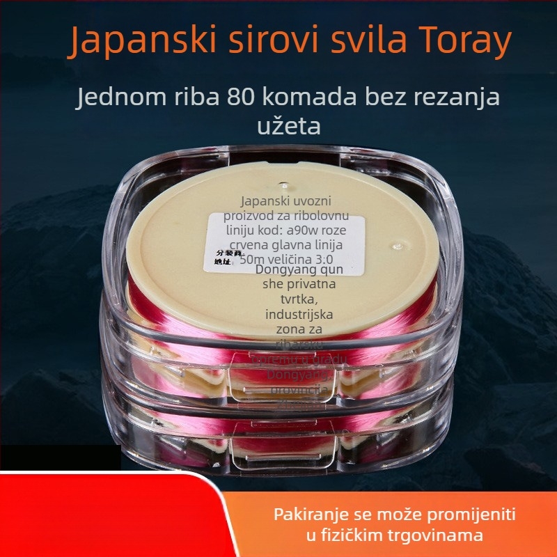Glavna ribolovna linija, najlon, visoka čvrstoća, duljina 50 m, kutija s 10 rola