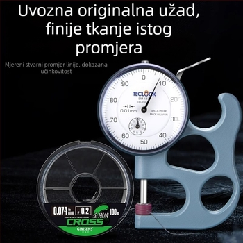 Well muxuan PE glavna linija za ribolov, snažna, kutija s 100 komada