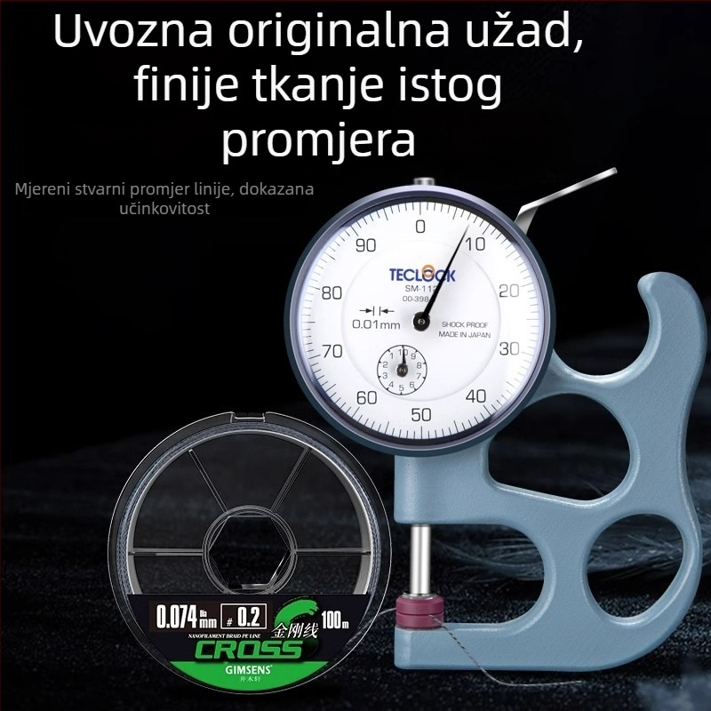 Well muxuan PE glavna linija za ribolov, snažna, kutija s 100 komada