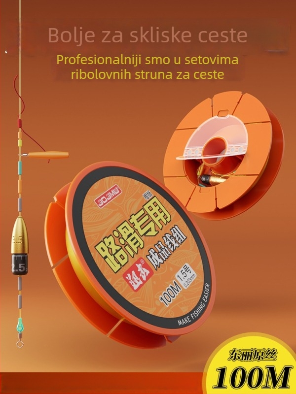 Toray set ribolovnih linija s kliznim plovkom i glavnom linijom za dugačke bacanja