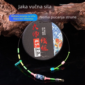 Yukui Set glavne linije bez čvorova – najlon glavna linija za rekreacijski ribolov, pogodna za jezera i rijeke, duljine 3,6–8,1 m