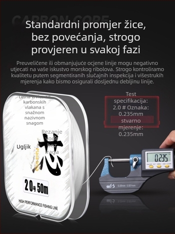 Heidi glavna linija za ribolov, karbonsko jezgro Hercules