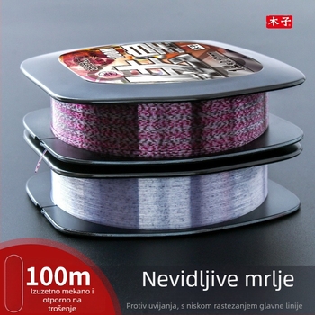 Muzi glavna linija, najlonska ribolovna linija, vrlo mekana, pakirana u kutiju 1